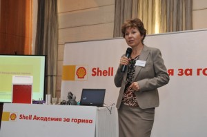 KSlaveykova_Shell
