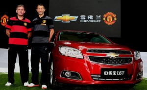 Manchester United players Bryan Robson and Ryan Giggs with the C