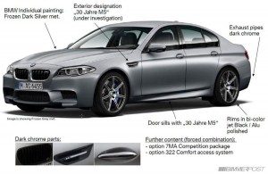 BMW-M5-30th-anniversary-edition-1