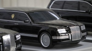 Project-Cortege-1