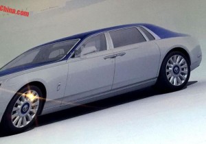 RR-Phantom-2