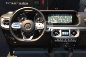 New-GClass-Dash-1